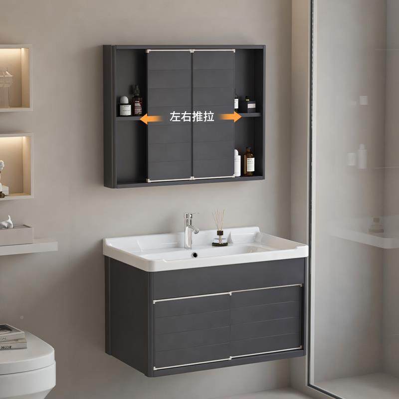 5V简约现代间太空体隐藏镜子浴室柜铝组合一陶瓷盆卫266生推拉门,电子/电工,接线端子,淘宝优惠券,粉丝福利购,淘宝优惠卷