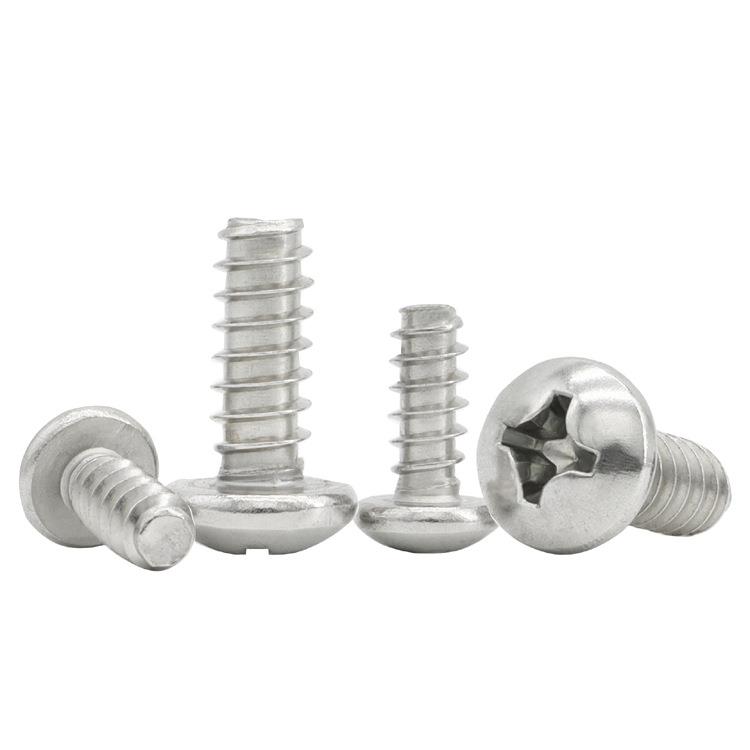 5304不锈钢GB845十字盘平尾攻螺钉M1*2.*3.5自LLF头*4.5*6大圆头