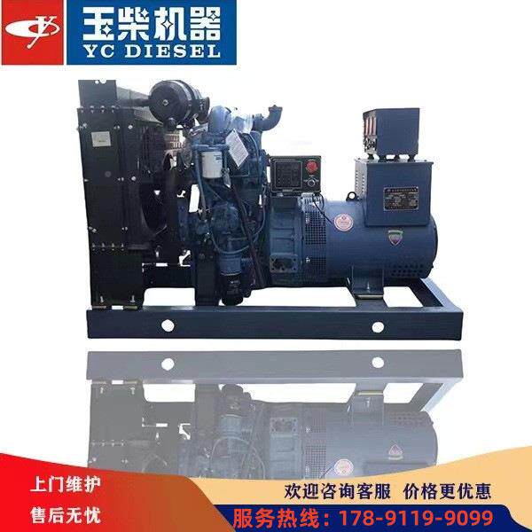 柴柴油发电机0组玉柴30KW3KW玉开架式全自动静音防雨三大功率380V