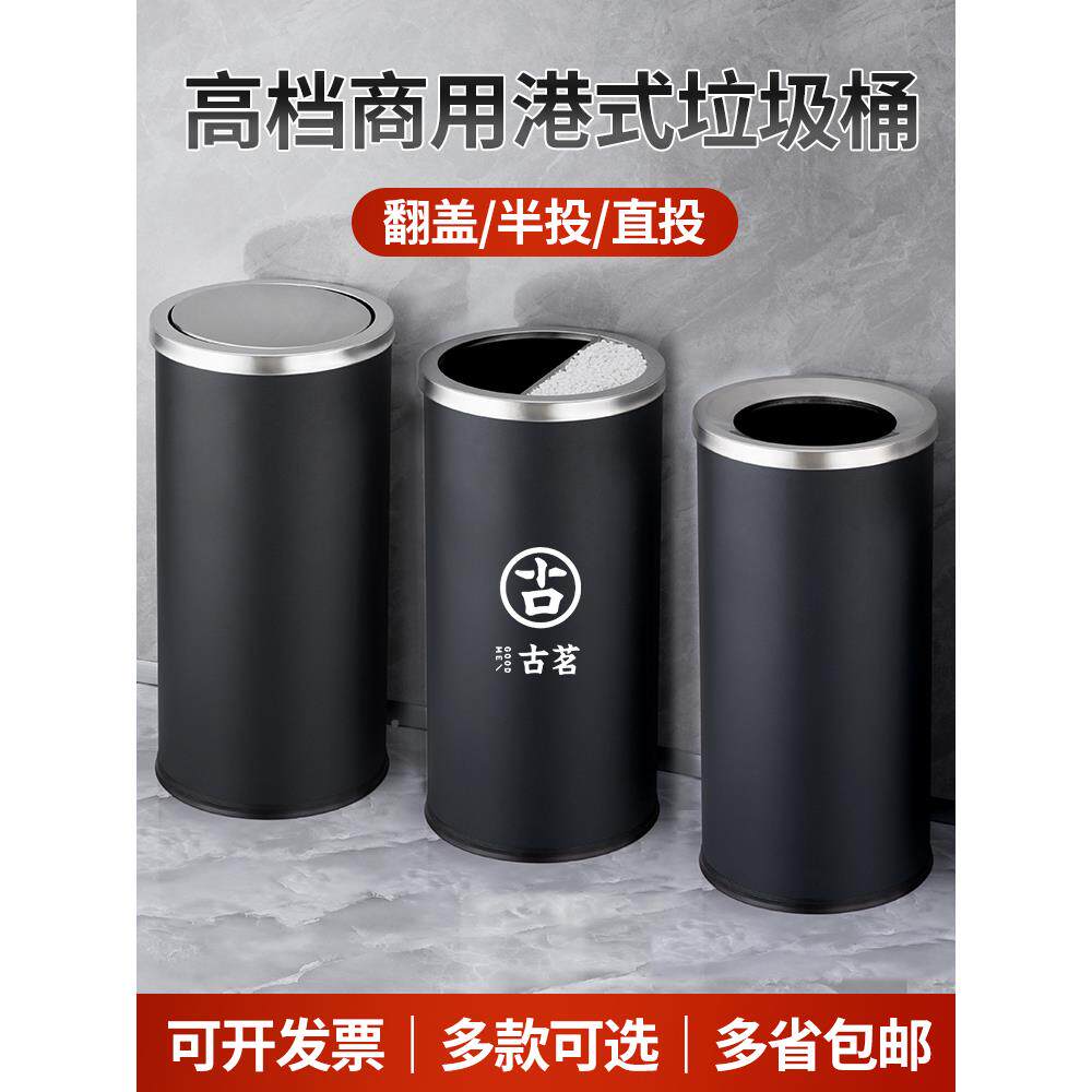 谋生包形邮酒大堂立式店翻盖圆座地果ltao4166皮桶号大港式带
