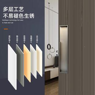 移不锈钢嵌入式暗把手扣手简GHS约口大门酒店把手门袋门隐形内嵌