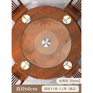 加子厚转桌钢化桌玻璃AL775107转盘大园型旋转桌面圆桌餐桌家用圆