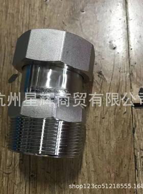 30ICV4不钢内丝接外活接，不锈钢外六角锈内外丝活DN50