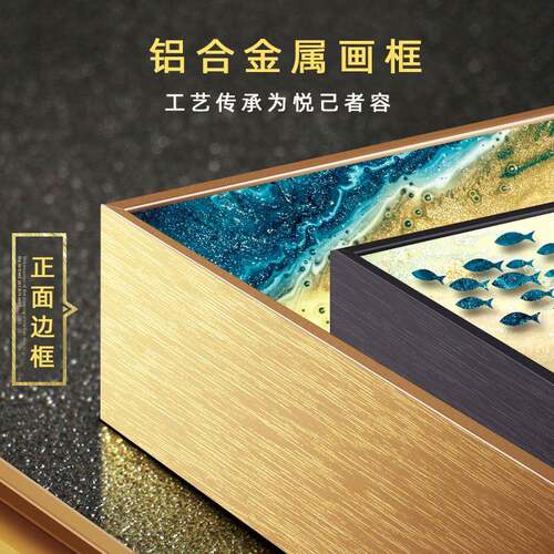 代轻奢餐厅装饰画现带钟组合三联时画创意饭壁厅挂画客IAQ厅沙发
