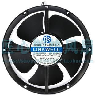 AC220 FL22060HA2B 機柜散熱風扇 60W 240V LINKWELL