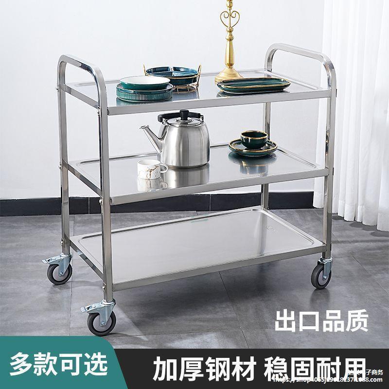不锈餐车车加厚三33层小钢推送餐车收碗车双层商餐厅送餐车上菜车