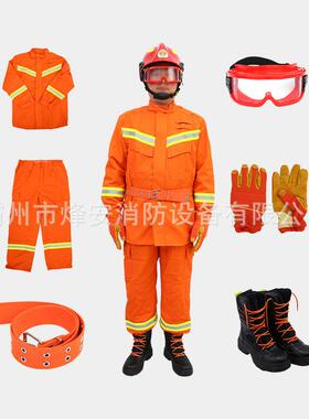 万林亿国森林（草原）火灾扑OEC救债人个护具巡山护防火服防护套