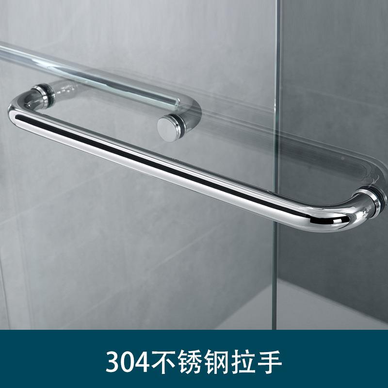 一字型不锈钢简易淋浴房动滑房轮平开3门04拉手388家用淋浴双活门