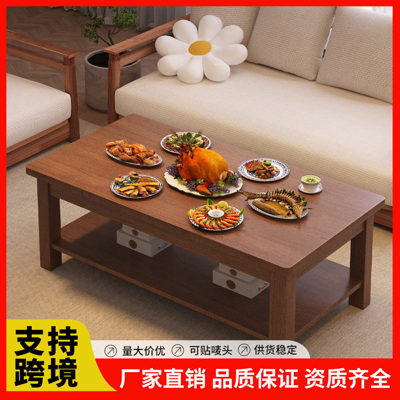 小户型中式茶几餐桌二合一