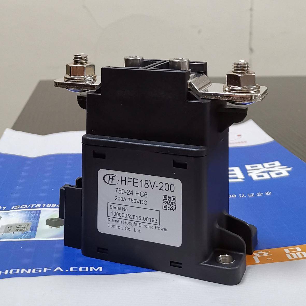 HFE18V-20070-24-HC6宏发高压直流继电/200HUI器A750V电动汽5车