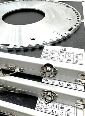 金刚锯片P石D木工锯片30*4.4*NPJ60C*5120