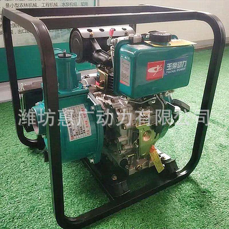 玉柴动力C8HB高压YLKU柴油抽水玉0柴3寸柴油水泵泵机组