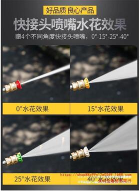 黑猫高压清洗机商洗车机大功3率22v800v洗地机水泵洗车用867水抢