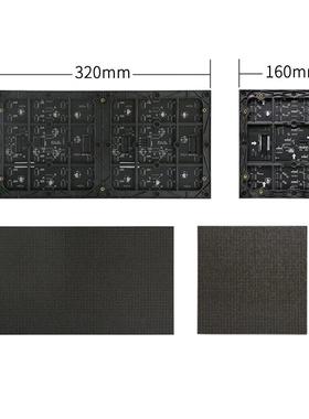 p2示.室全内全彩单元板p3VPXp4p5led彩屏5电子广告屏大屏幕显屏模