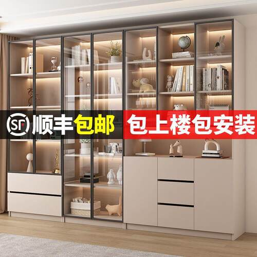 书柜家用带代玻璃门客厅一体整墙现奢储物柜全封闭展轻示柜ZZG大