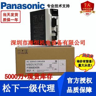 2.5KW 汇3川伺电1.服KW 2KW 1.机8KW 2.9KW伺服驱动器 1.291645KW