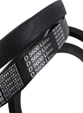 D30412067iD聚3400Li4普L通三角带浙江林博牌工业传动带酯线绳V型