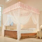 遮光床幔式 床帘宫廷落地蚊帐全闭一体防尘22372顶1.5米1.m双封人8