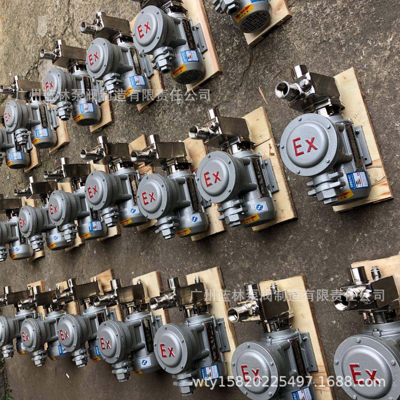 304/316耐腐蚀耐酸碱化工泵4FBZ8622-D耐酸碱1高温污自吸0泵