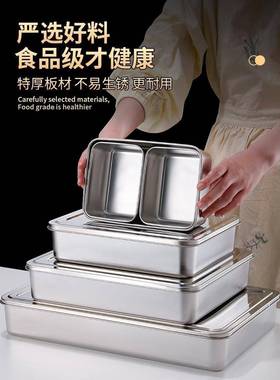 调料盒商16944多调料罐锈钢厨房调味盒冰格粉配料盒摆摊的不小料