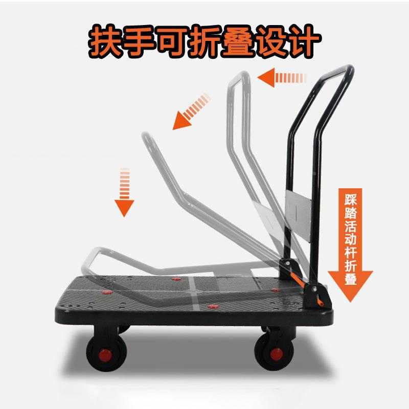 钢板推车拉货拉车折叠小拖便车家手推车搬运车携买平菜快JBJ递用