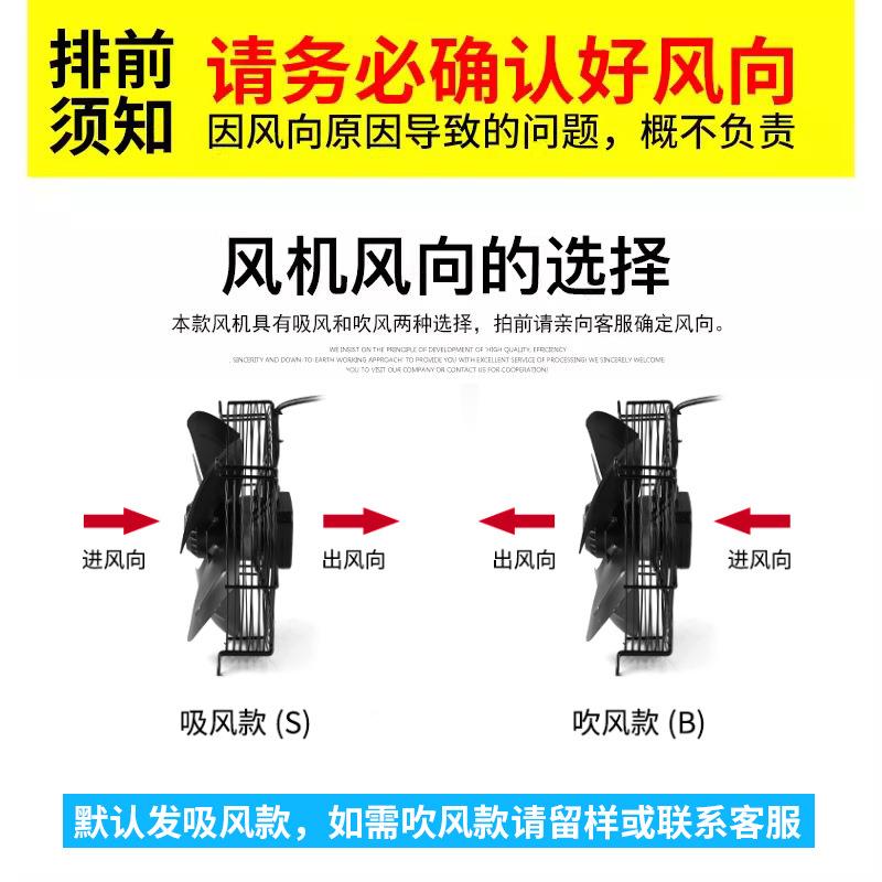 外转子轴流风机W4FD散/4E-600空压机冷凝Y器热冷库冷干机风扇22QZ