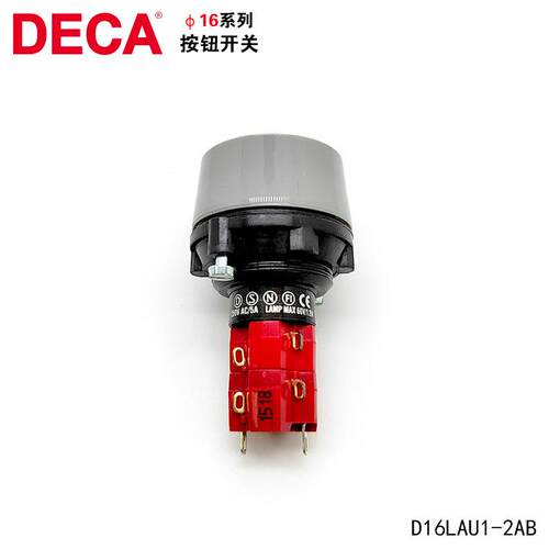 D开EA进联D16LAUFEE1-2AB带灯自锁按钮关N交替型1C6mm圆形按钮2NO