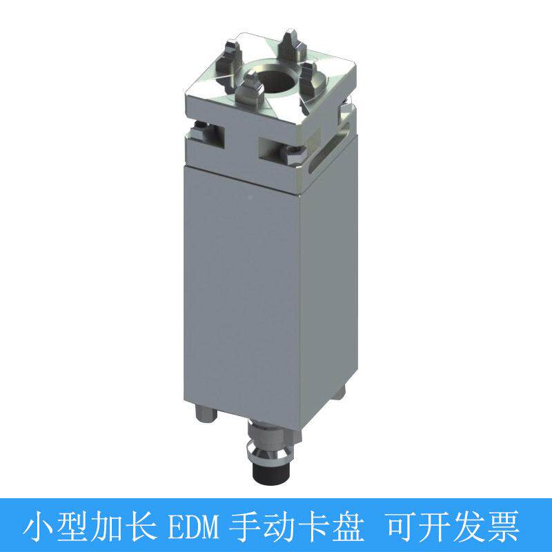 手电商工厂直供3小R统快速夹PGZ具型加长ED系M手动卡盘柄锁紧