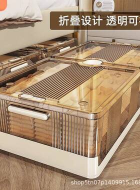 家用床收底可纳箱被带轮加厚衣物子宿舍出租屋百货YWN视整理箱