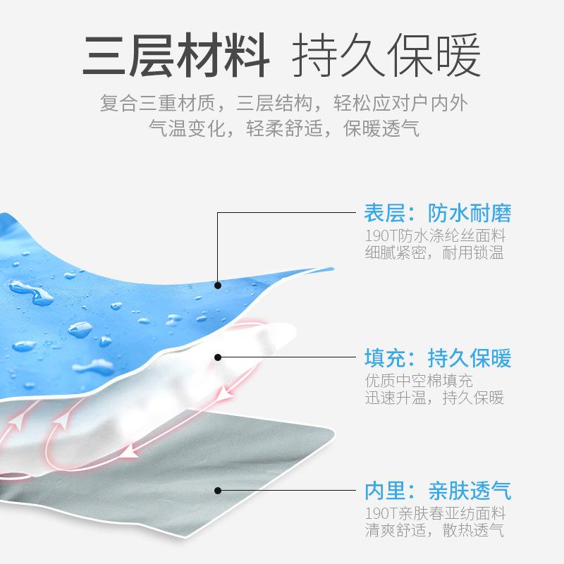 保暖睡袋可可伸睡袋户外露营成人睡中空棉信袋封式午休野外单人手