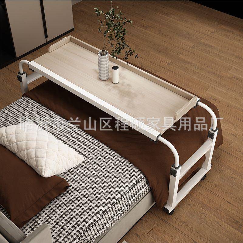 懒跨床上桌子可移动KCZ11桌子人电脑桌书桌卧室学习桌床桌升降式