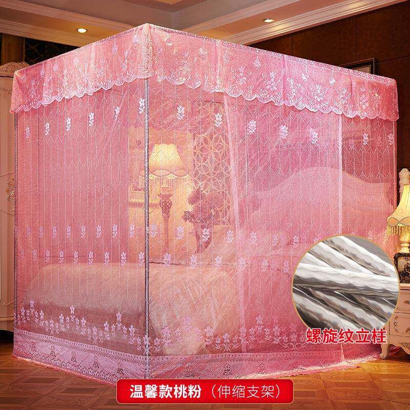 家.用传统方顶222蚊帐15m床帘1米1.2不8带支架加密公主风.单门加