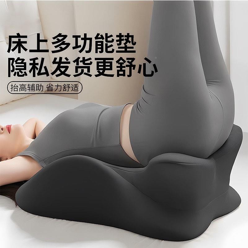 多功能行房垫体抬高身体情侣趴枕趴床other上睡趴睡枕床头躺位枕