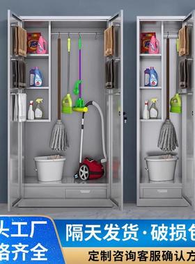 不锈钢清洁柜452453学校卫生柜保洁台柜教室阳具拖把纳扫把工储物