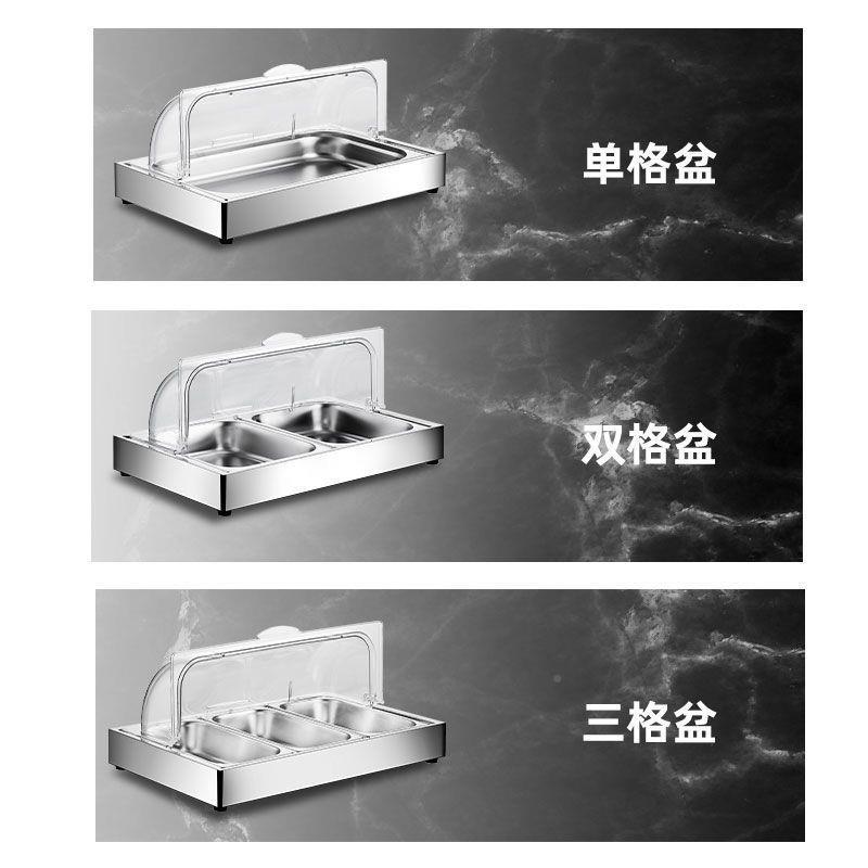锈钢自助桌冷冻柜展示水果桌面AL100014制台面冷藏展示柜不小型面