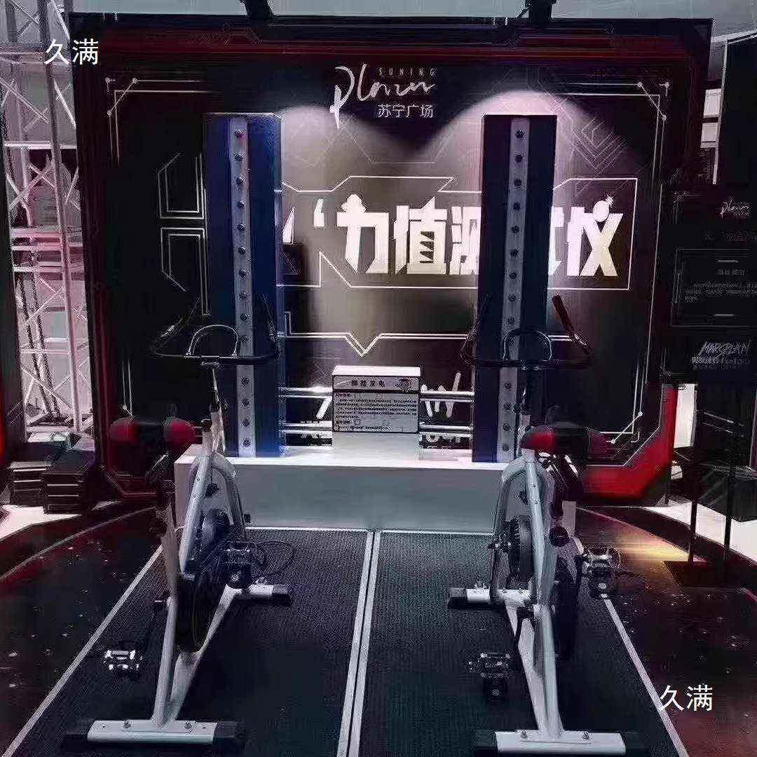 健身场榨汁机单车发动电棉花糖暖互道具光点亮单灯车装无品牌/置