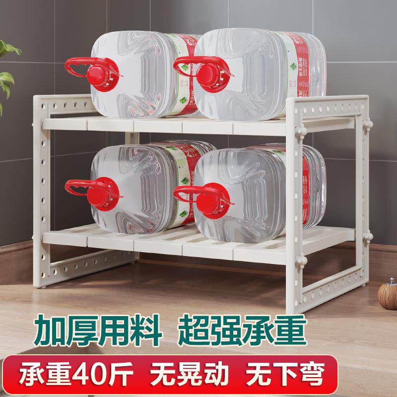 厨房下水板槽置物可架伸缩橱柜分层架子纳31267079卫生间水池内管