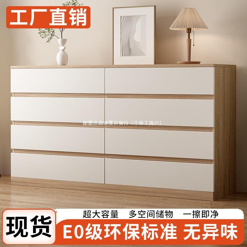 fL屉E五斗QPS柜实家抽式收纳柜简约现代储木物柜用卧室床头柜子客