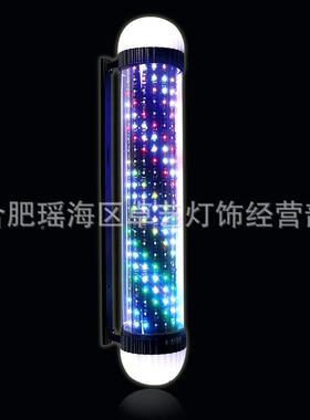 快剪用时尚炫彩理店发转灯LED发廊标志灯发店挂墙灯专厂VGJ家美直