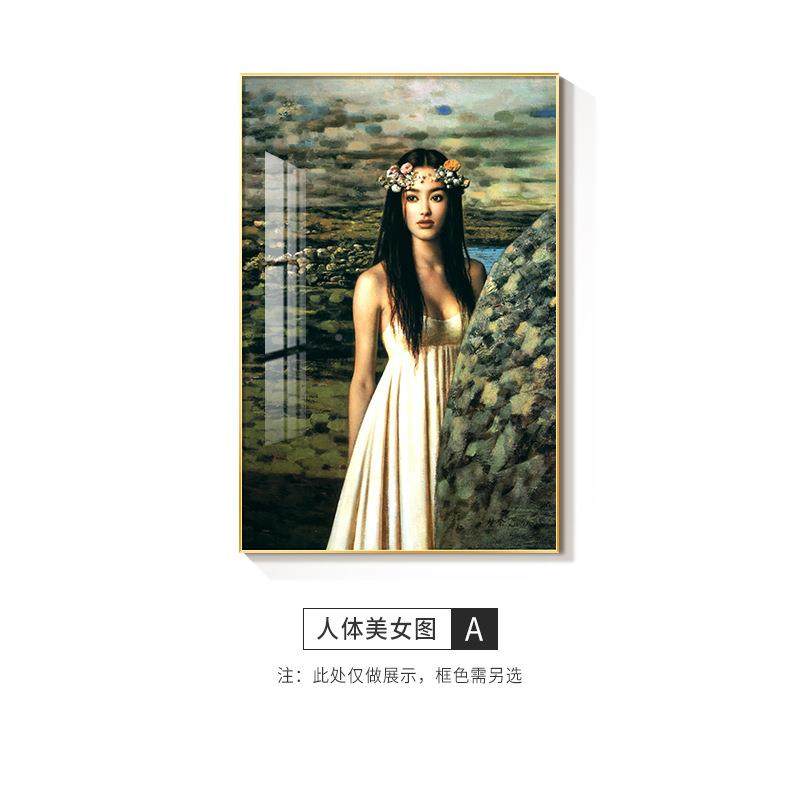 现代人物浴挂画酒洗间装店饰画民宿宾GHM室馆手玄关画美女走廊过