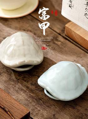富甲一方龟壳汝窑茶茶宠摆KOJ件端精可养茶玩台茶趣客厅桌面品茶