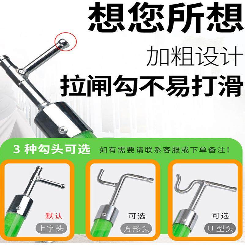 高压拉棒闸杆绝玻缘杆电工璃钢伸缩ANA拉杆令棒加长带电作克业操