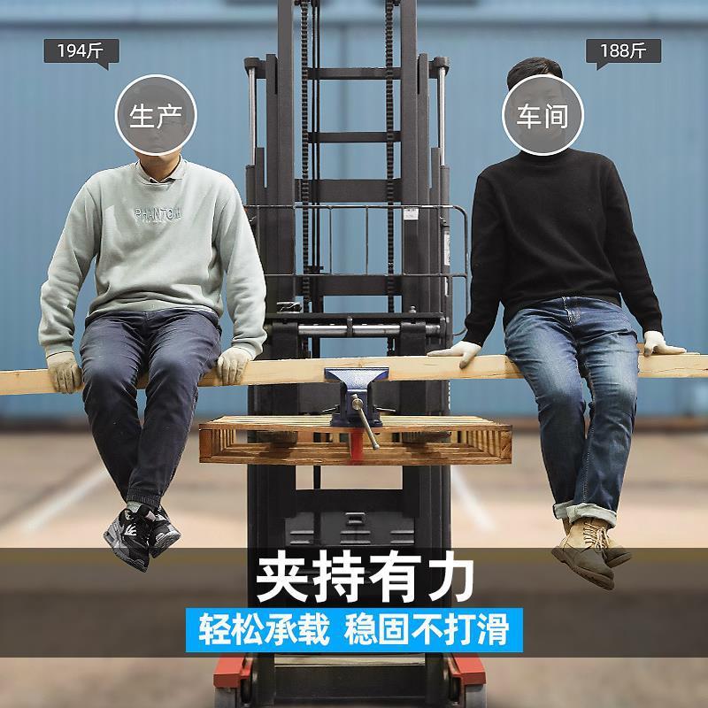 台虎379钳台钳子型工小级桌具老业虎钳夹平口工作台重型家用多功