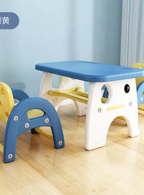 儿童桌椅套幼儿JHB园装学习小宝孩写字桌家用吃饭写作业宝子长方