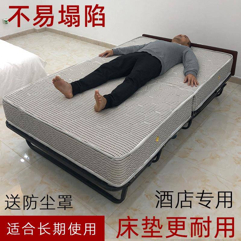 垫簧酒店加床折叠床宾馆加弹床家用床临时加单人床可折F96M559H新