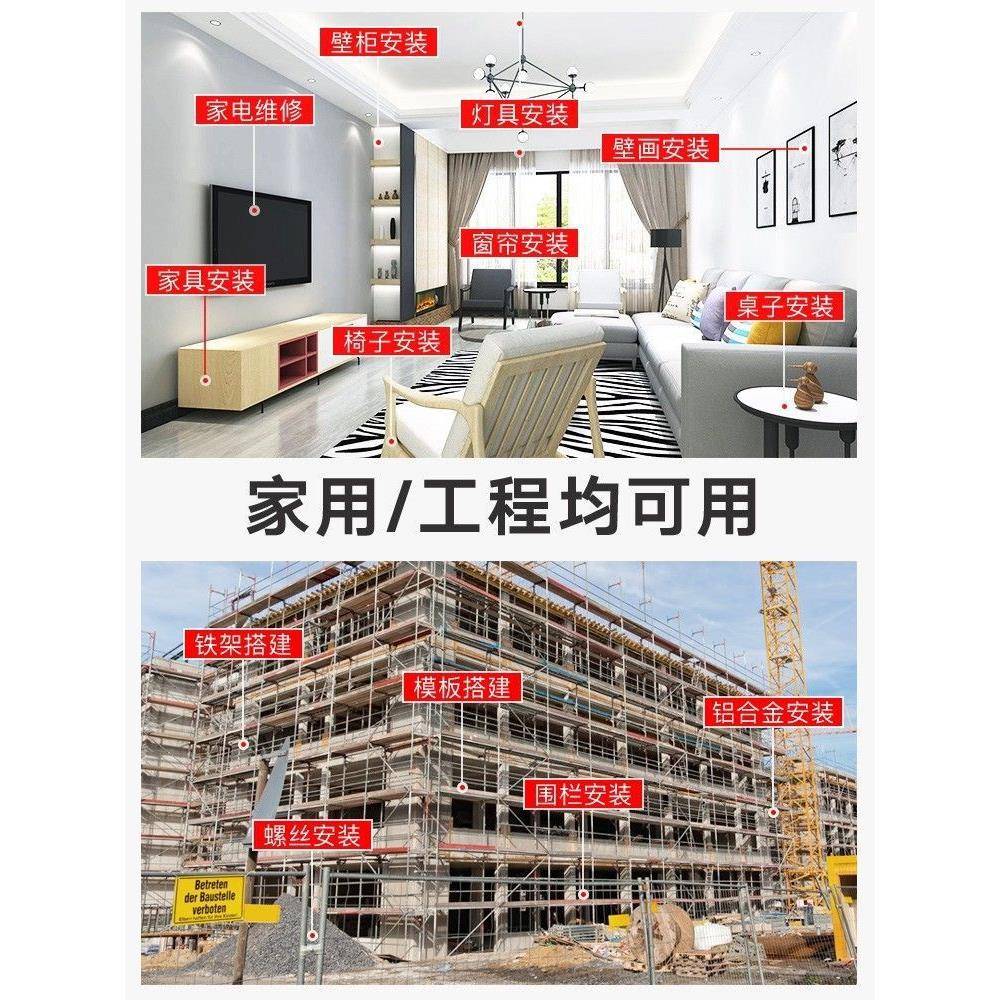 家用工具大装全套五金电钻工多具箱木工维修功423能电动电工组合
