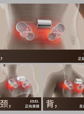 按摩腰靠车载靠垫护腰居家枕背部抱按按摩器揉72724捏锤打枕靠腰