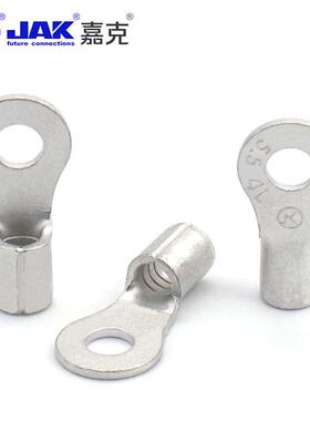 RB5.54L紫铜冷压铜鼻N圆形O型裸端子线耳裸接线子端子连-BFJ接器