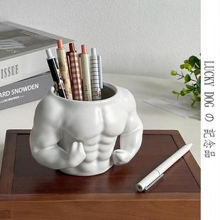 古希雕腊陶塑的人体美LUCK-128学盒办公室桌面笔筒瓷收纳学生创意