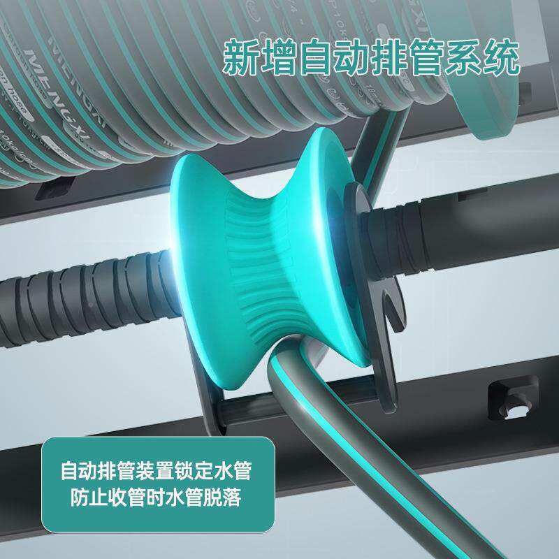 家车用洗水喷头高压地洗4分管水管软管增压冲洗59523自动排收纳